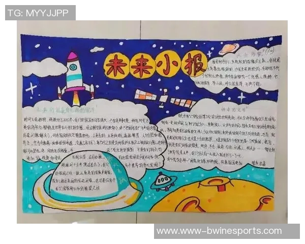 全球挑战赛特别报道BLG的辉煌历程与未来展望