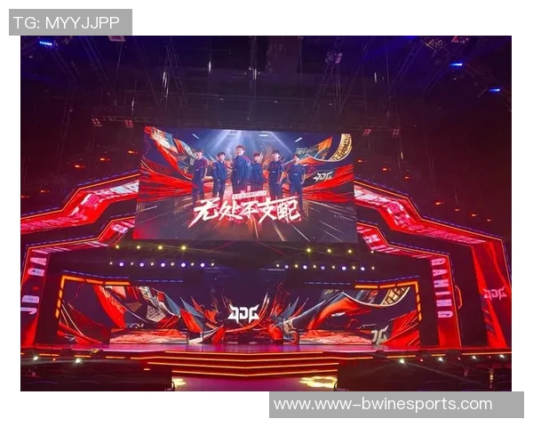 JDG电竞战队阵地战革新探索与策略分析全景解读