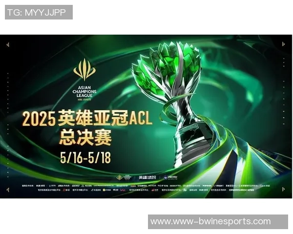 探索BLG选手个人能力在S15电竞总决赛DOTA2中的精彩表现与战术分析
