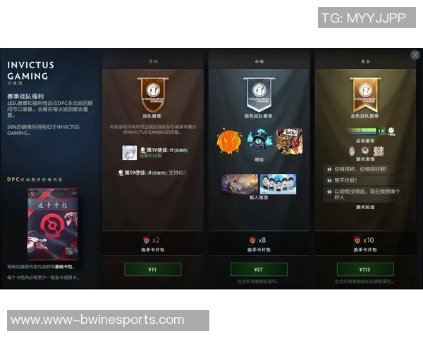 电竞实时数据深度解析IG战队包夹战术背后的策略与执行