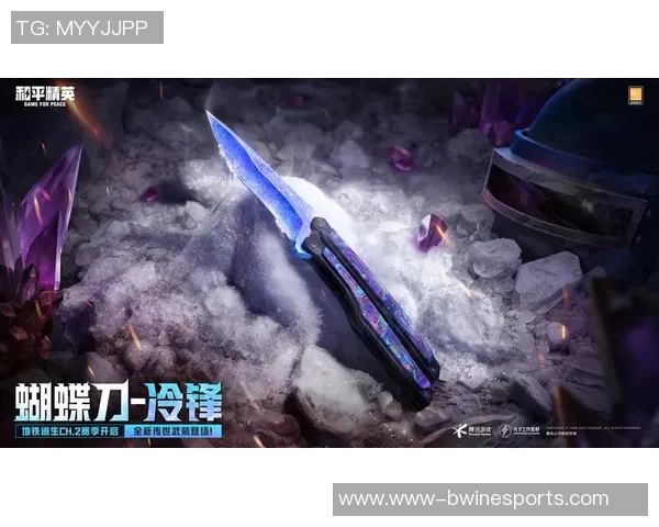 电竞数据分析师赵静专访回顾和平精英的成长与挑战历程