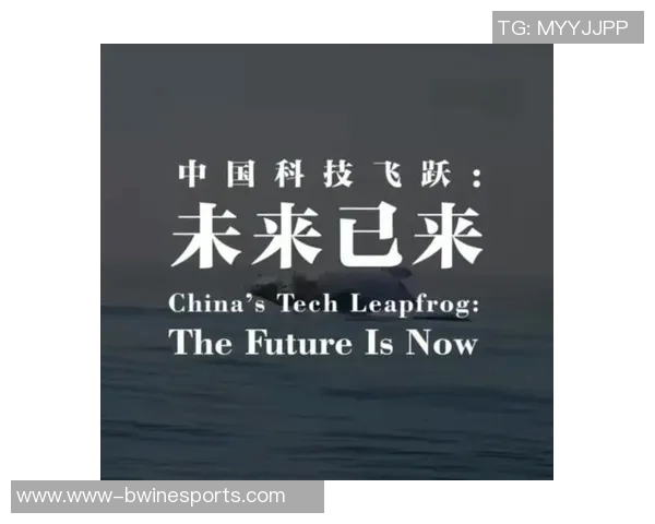 重磅专题WE的控制革新探索与实践:引领未来科技发展的新方向 重磅专题WE的控制革新探索与实践:引领未来科技发展的新方向