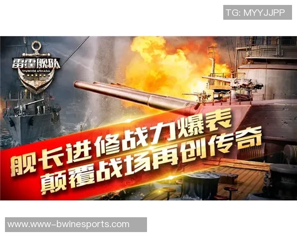 和平精英战场上的传奇逆袭LNG战队的辉煌征程与成长故事实时数据