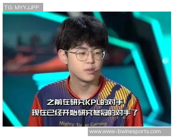 聚焦王者荣耀IG战队的节奏与策略分析探讨实时数据