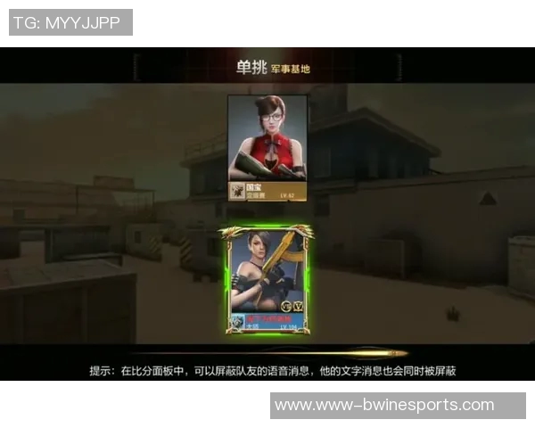 电竞数据电竞传奇张丽专访回顾她在英雄联盟中的辉煌历程与成长之路