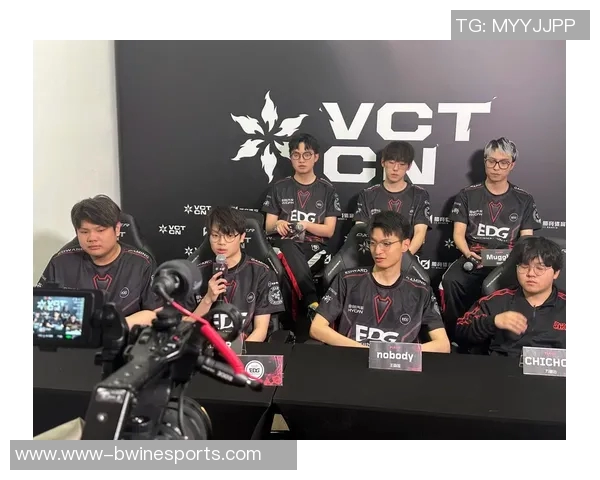 EDG在世界大师赛中的团队配合分析与表现点评实时新闻