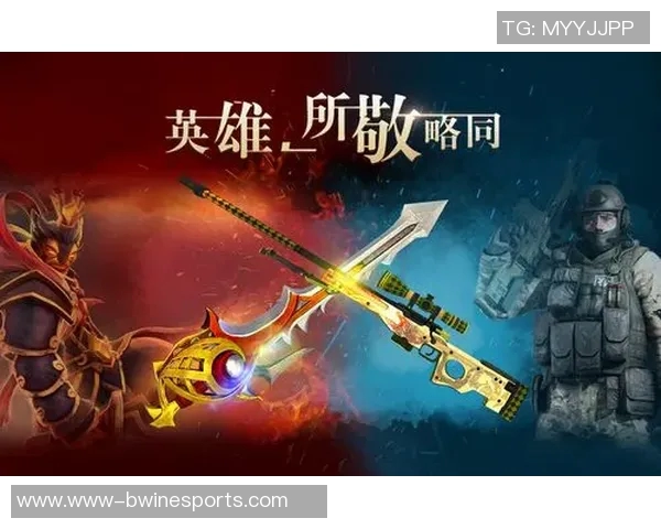 揭秘DOTA2成功背后的故事专访刘静分享游戏策略与团队合作秘诀