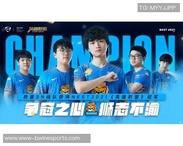 2026电竞新闻S15LOL比分聚焦DOTA2WE的节奏与战术分析全景探讨